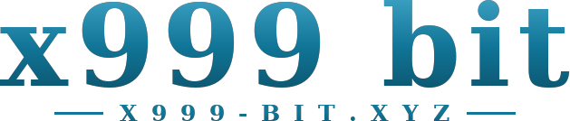 x999 bit logo